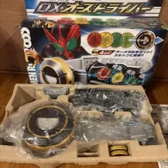2026年最新】dxオーズドライバーの人気アイテム - メルカリ