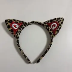 富士急ハイランド　ヒョウ柄　カチューシャ