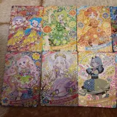 ひみつのアイプリ 星4 まとめ売り