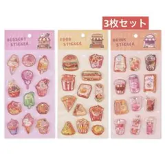 ひまわり。様 リクエスト 2点 まとめ商品