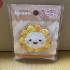 2025年最新】jochum biraの人気アイテム - メルカリ