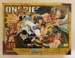 1000ピース　箱小03　パズル　ワンピース　麦わら大船団