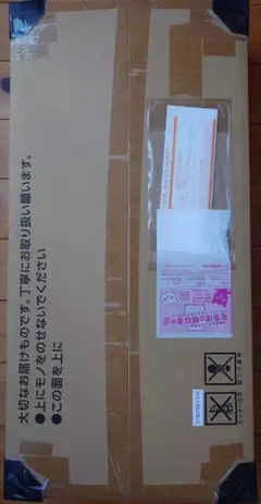 【新品未開封】ポケモンカードゲーム Classic ポケカ