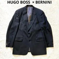 最高級 HUGO BOSS × BERNINI テーラードジャケット 黒