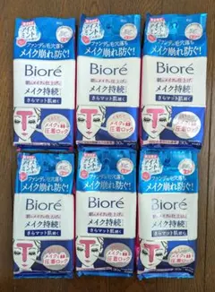 Biore メイク持続シート アイスミントの香り 6個セットのサムネイル