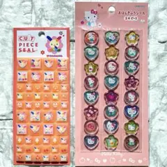 おはじきふうシール　タイルシール　サンリオ　キティ　ウサハナ