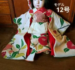 Item thumbnail for item 0fe3d05d-6645-4c05-8a2c-9b808b689155