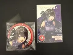 月ノ美兎　にじさんじ　まとめ売り