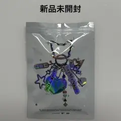 Say My Name iLy KEY RING Ver. 新品未開封