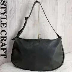STYLE CRAFT スタイルクラフト レザー ビッグ ショルダーバッグ A4 