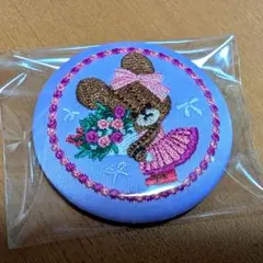 ゆて 必ずプロフィールもお読みください様 リクエスト 2点 まとめ商品