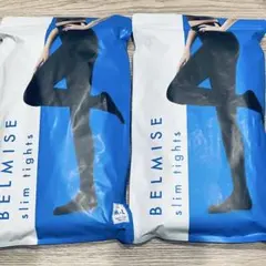 【新品未使用】ベルミス スリムタイツ M-L 2枚セット