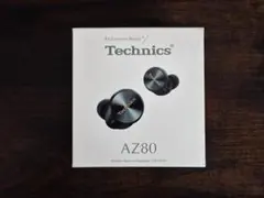 Technics EAH-AZ80
