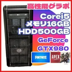 2026年最新】ゲーミングpcフォートナイトの人気アイテム - メルカリ
