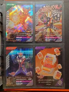 T*様 ガンバレジェンズCX05-015仮面ライダーガヴ　他3枚