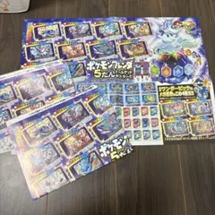 ポケモンフレンダ　5弾　オールゲットポスター!! ポケカ　激闘ポスター　3枚
