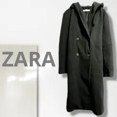k【ザラ】ロングコート/人気 黒 フード ゆったり おしゃれ きれいめ 羽織り