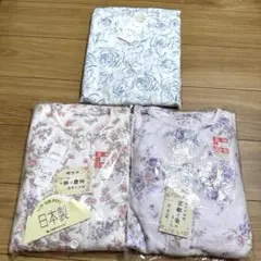 Item thumbnail for item f18daef3-1905-41ed-a916-0229d5989e53