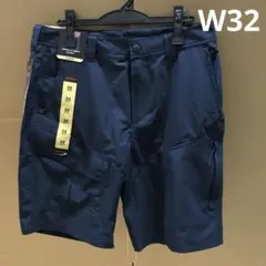 HAWKE&Co メンズ　ストレッチ　ショートパンツ　ハーフパンツ　W32のサムネイル