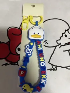 【pyon様専用】サンリオキャラクター大賞 キーホルダー あひるのペックル