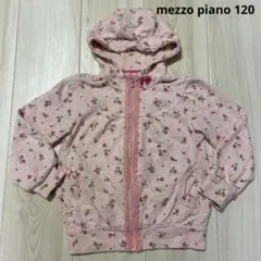 みな☆おまとめ歓迎⭐︎様 リクエスト 2点 まとめ商品