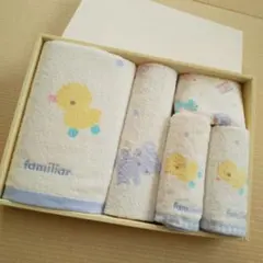 ファミリアタオルセット新品未使用品