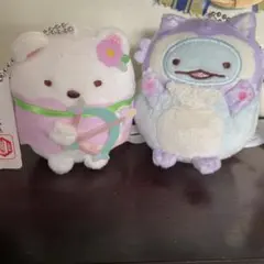 すみっコぐらし　マスコットキーチェーン　2個セット