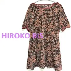 ★ヒロコビスHIROKO BIS レトロモダン 幾何学模様総柄半袖チュニック 9のサムネイル