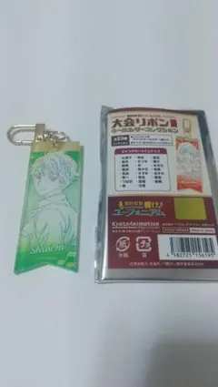 2026年最新】塚本秀一の人気アイテム - メルカリ