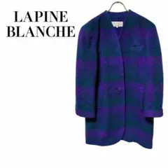 2026年最新】LAPINE BLANCHE レディース ロングコートの人気アイテム 