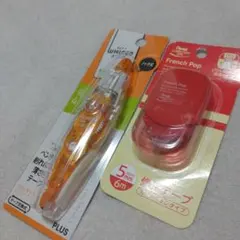 Item thumbnail for item ad957efd-2669-4305-959e-c2bed39111bd