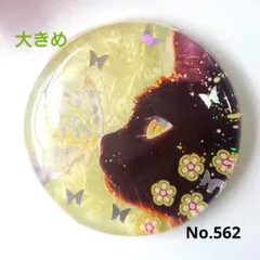 レジン　猫　ヘアゴム　ブローチ　ポニーフック　No.562