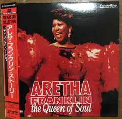 ARETHA FRANKLIN / Queen of Soul (LD)