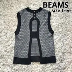 ニットベスト グレー ブラック BEAMS ビームスハート ジャガードデザイン