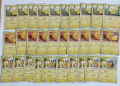 ポケモンカード ピカチュウ 151 含む大量セット 43枚 ピカストライク