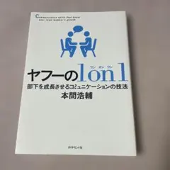 Item thumbnail for item db454fa2-3924-4aa4-a25e-d7843b2d2e61