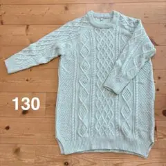 1920【ヒラキ】女の子✨ケーブルニット 長袖ワンピース【130】ミントグリーンのサムネイル