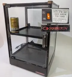 サントリー烏龍茶 卓上ホット缶ウォーマー FW32 サントリー烏龍茶 卓上ホット缶ウォーマー FW32 - メルカリ