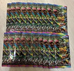 マ*ラ様 ドキドキつよいデッキ 25の王道 未開封6個セット - メルカリ