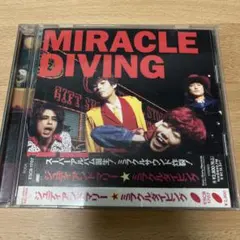 MEGA-G BASIC TRAINING 2枚組 廃盤 JUSWANNA - メルカリ