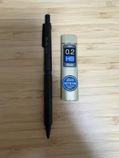 ぺんてる オレンズ ネロ 0.2mm ＋ 替芯セット