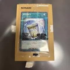 未開封】遊戯王 YCSJ ギネス記念 トークンカード - メルカリ