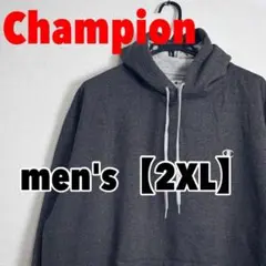 A569【Champion】ワンポイントパーカー【2XL】グレー