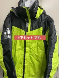 新品 ワークマン イージス 透湿防水防寒 ツナギ カモフラ メンズ L