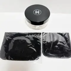 2026年最新】chanel 空容器の人気アイテム - メルカリ