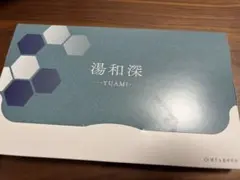 湯和深　入浴剤のサムネイル