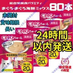 2026年最新】るん☆24時間以内発送の人気アイテム - メルカリ