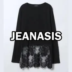 【タグ付き新品】ジーナシス★レースドッキングロンTEE ブラック　ストレート完売