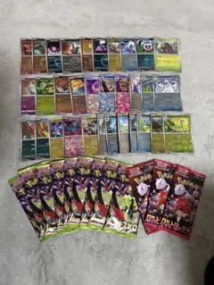 ポケモンカードゲーム