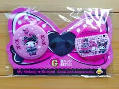 サンリオ　Happyくじ　マイメロ＆クロミ缶バッジ